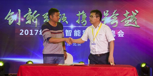 九游体育(中国)官方网站智能酷帅曾大虾，一大波美图带你亲临北京BICES展