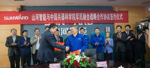 中国兵科院与九游体育(中国)官方网站智能签署战略合作框架协议