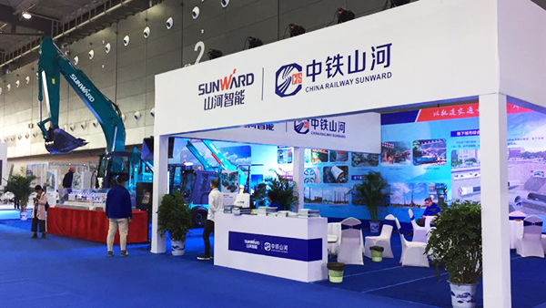 重磅出击：九游体育(中国)官方网站智能&中铁九游体育(中国)官方网站联合亮相轨博会
