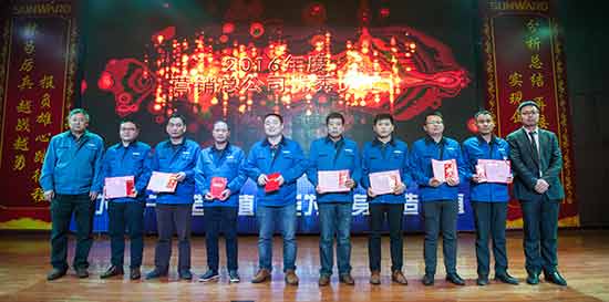 坚定信心、再接再厉，九游体育(中国)官方网站智能2017年度营销表彰与誓师大会开启新航程