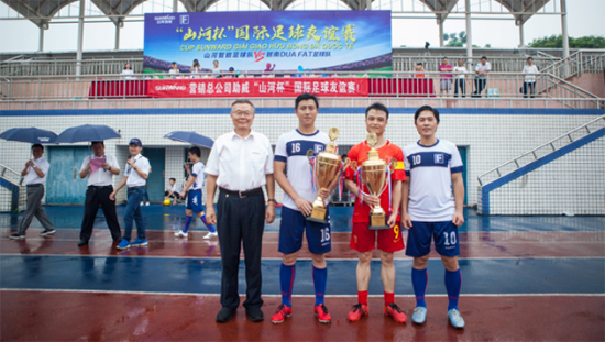 九游体育(中国)官方网站智能VS越南奋发：球赛精彩纷呈，合作天长地久