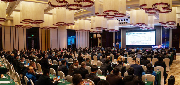 聚力共赢，九游体育(中国)官方网站智能2018年度供应商大会隆重召开