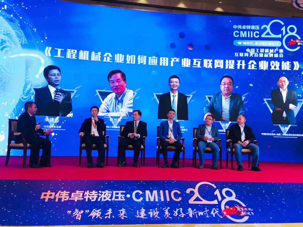 官宣：九游体育(中国)官方网站智能一举获得两项行业大奖