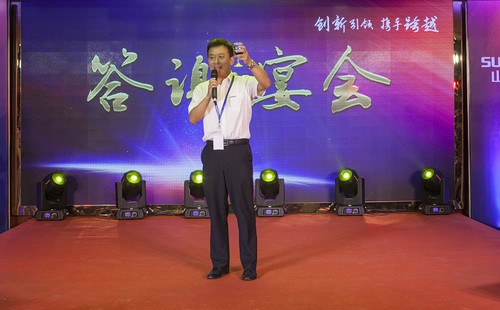 九游体育(中国)官方网站智能酷帅曾大虾，一大波美图带你亲临北京BICES展