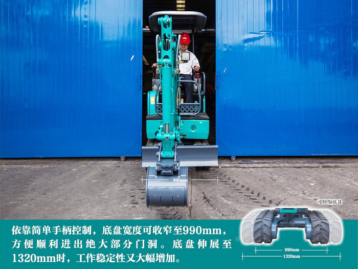 叮咚！您有一份来自九游体育(中国)官方网站智能18UB微挖的快递待领取...