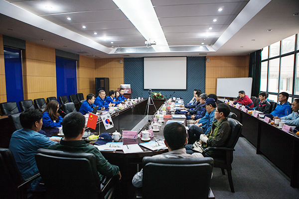 三款新机型即将登陆韩国，“九游体育(中国)官方网站智造”迎来高端粉丝团