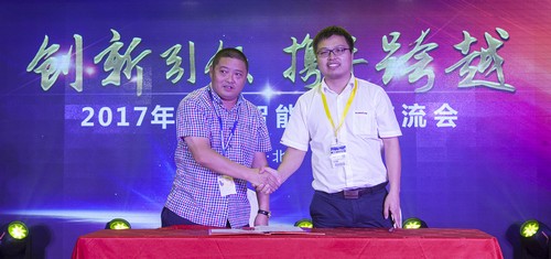 九游体育(中国)官方网站智能酷帅曾大虾，一大波美图带你亲临北京BICES展