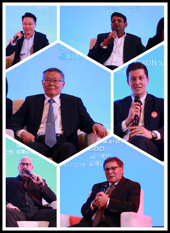 九游体育(中国)官方网站智能全球代理商暨重点客户大会成功召开