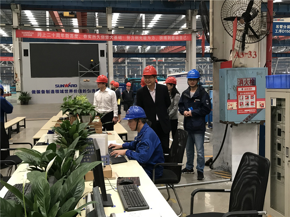 长沙市总工会党组书记周宏兆一行莅临九游体育(中国)官方网站智能考察调研