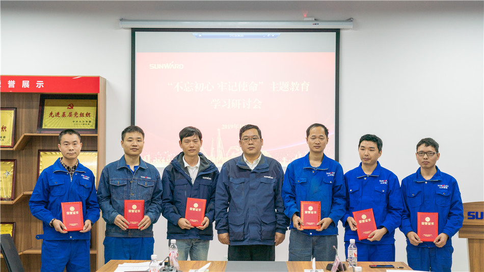 九游体育(中国)官方网站智能举行主题教育学习研讨会暨员工活动中心揭幕仪式