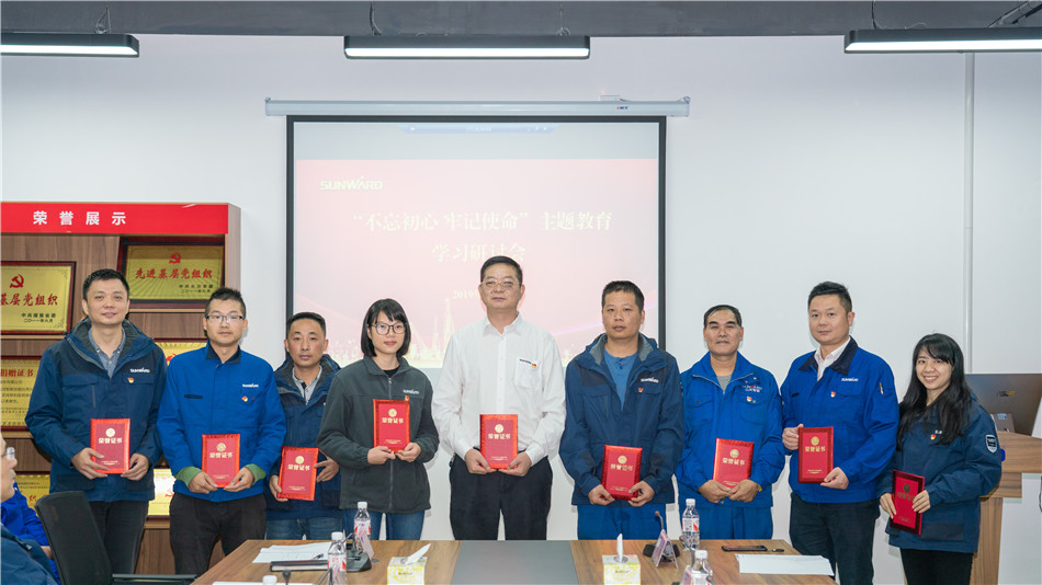 九游体育(中国)官方网站智能举行主题教育学习研讨会暨员工活动中心揭幕仪式