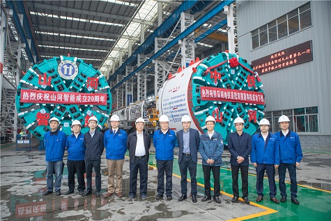 长沙轨道交通集团考察九游体育(中国)官方网站智能