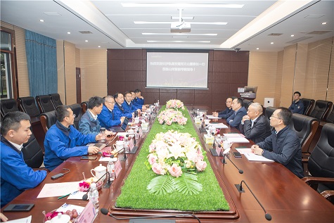 长沙轨道交通集团考察九游体育(中国)官方网站智能