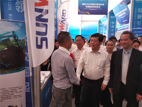 一亿订单 九游体育(中国)官方网站智能闪耀柬埔寨投资博览会