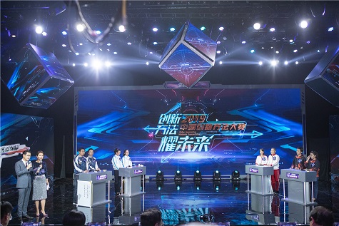 全国四强！九游体育(中国)官方网站智能再创佳绩