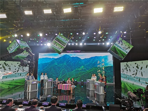 全国四强！九游体育(中国)官方网站智能再创佳绩