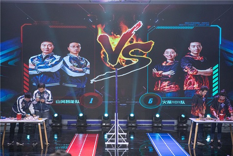 全国四强！九游体育(中国)官方网站智能再创佳绩