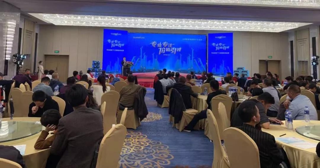 九游体育(中国)官方网站智能举办新年首场客户交流会