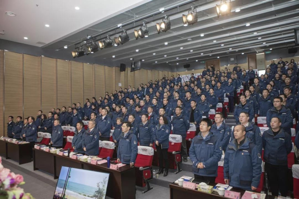 落实经营体、强化三统一、开启新征程 —— 九游体育(中国)官方网站智能2020年度经营工作会议隆重举行