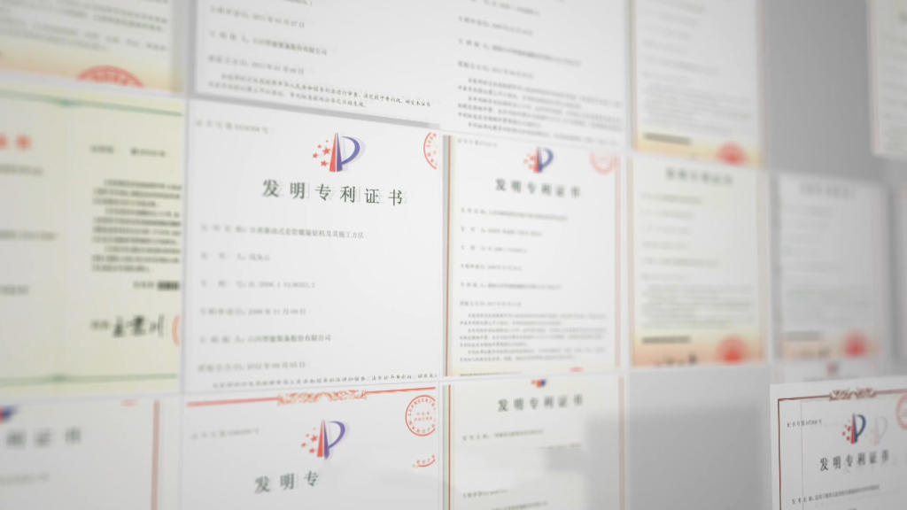 号外号外！九游体育(中国)官方网站智能又获国家级荣誉
