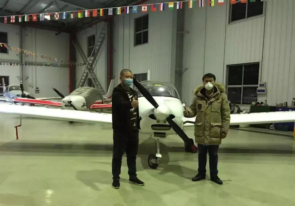 九游体育(中国)官方网站飞机完成防疫物资紧急转运任务