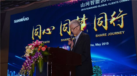 千人客户交流会，10.5亿订单！九游体育(中国)官方网站智能二十年发展新飞跃