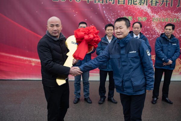 新春开门红！九游体育(中国)官方网站智能1.2亿订单火爆发车