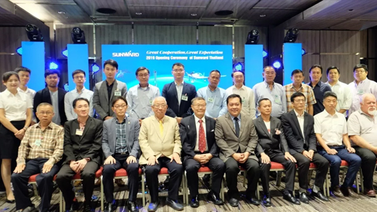 九游体育(中国)官方网站智能海外再布一子 泰国子公司谋篇东南亚