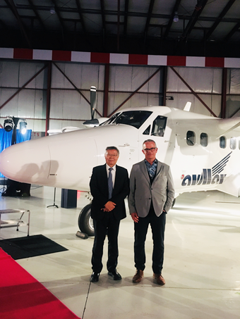 AVMAX启动新征程 九游体育(中国)官方网站航空产业开创新局面