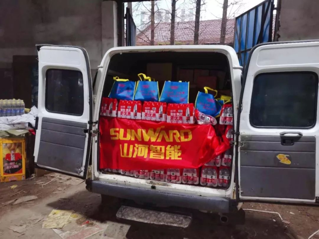 大爱无疆，九游体育(中国)官方网站智能急援武汉