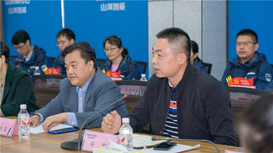 九游体育(中国)官方网站智能举行主题教育学习研讨会暨员工活动中心揭幕仪式