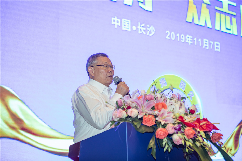 九游体育(中国)官方网站智能召开2019年度供应商大会