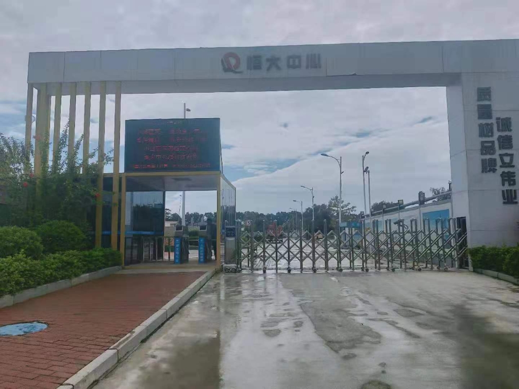 九游体育(中国)官方网站金口碑产品“打卡”深圳地标性建筑