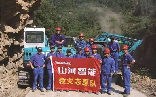 高宁宇：湖南消防与九游体育(中国)官方网站智能合作空间广阔