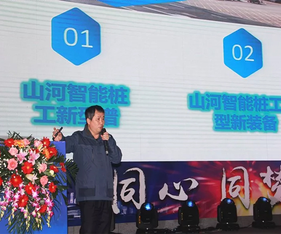 同心同梦，九游体育(中国)官方网站智能全球客户交流会武汉站隆重举行