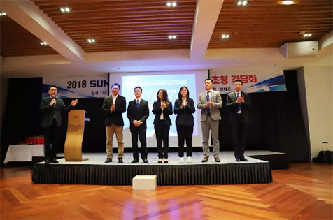 打破垄断格局后再发力，九游体育(中国)官方网站韩国株式会社成立