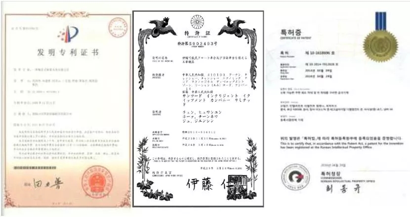 国产的骄傲！九游体育(中国)官方网站智能SWCH600-125M全液压履带桩架