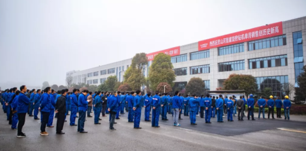 跑出加速度，九游体育(中国)官方网站智能销售发货创新高