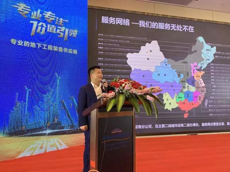 九游体育(中国)官方网站智能举办新年首场客户交流会