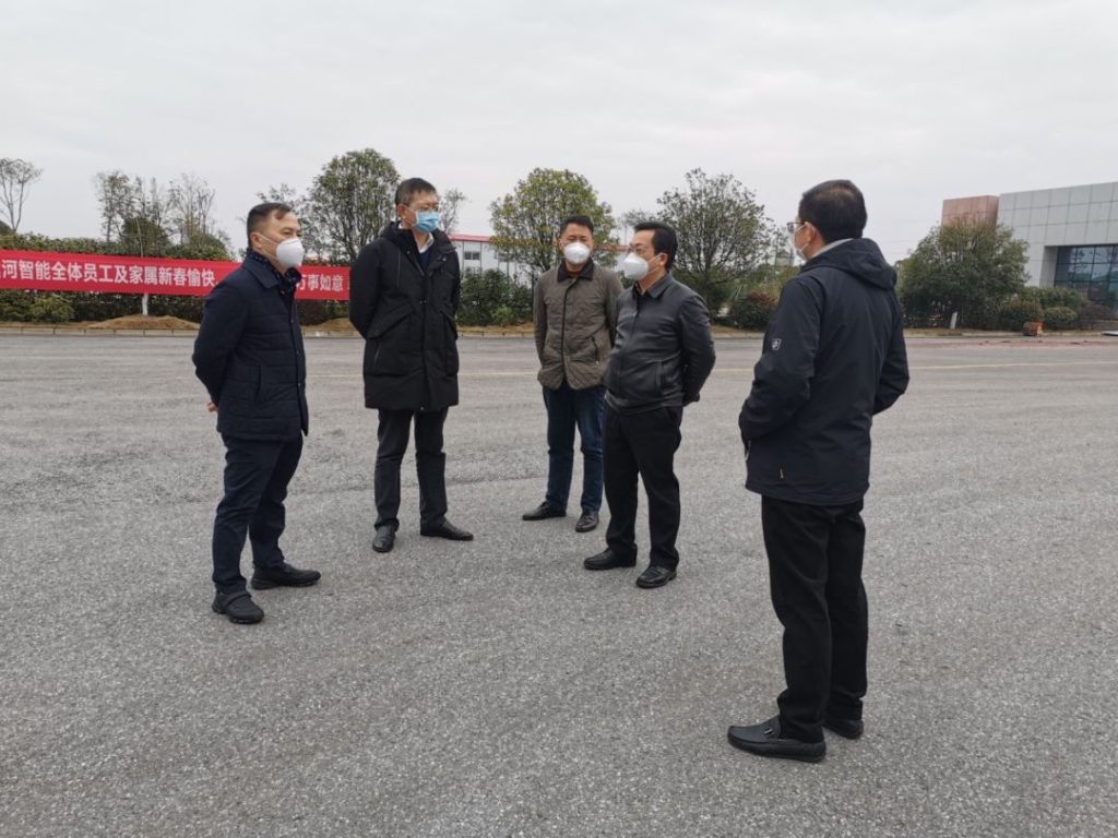 九游体育(中国)官方网站智能疫情防控工作受肯定