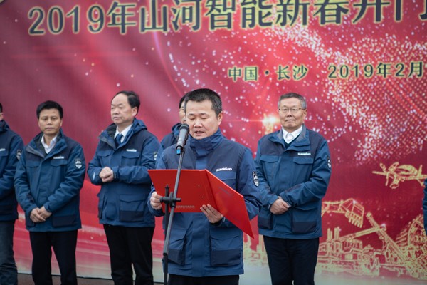 新春开门红！九游体育(中国)官方网站智能1.2亿订单火爆发车