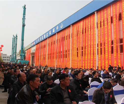 同心同梦，九游体育(中国)官方网站智能全球客户交流会武汉站隆重举行