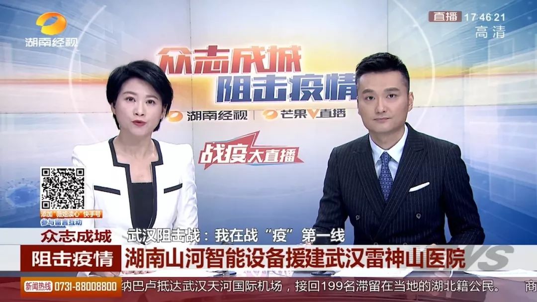 九游体育(中国)官方网站智能SWE215E挖掘机成网红“小蓝”