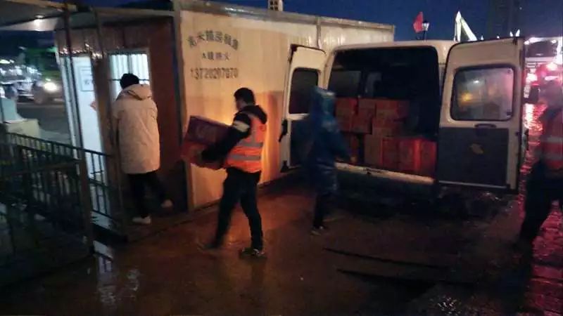 大爱无疆，九游体育(中国)官方网站智能急援武汉