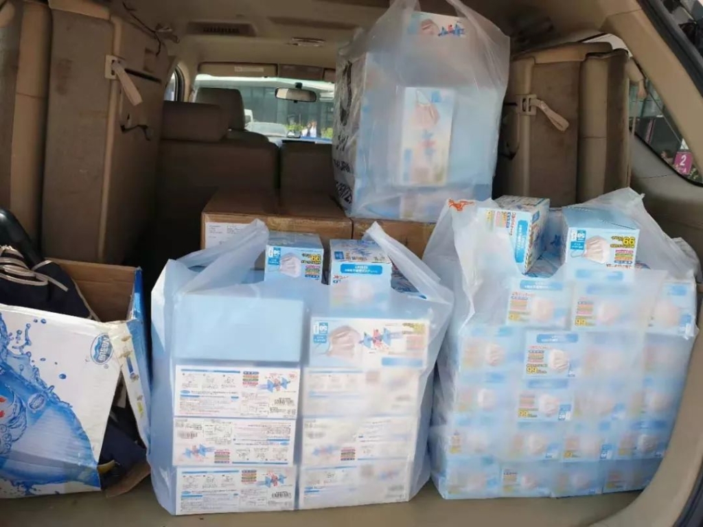 抗疫情，九游体育(中国)官方网站智能党委勇担当