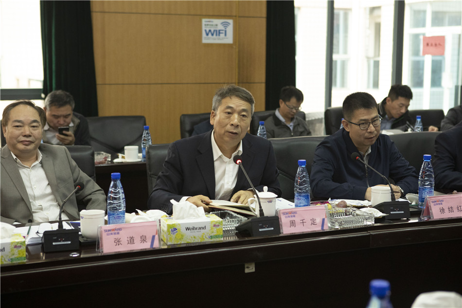 广州市国资委副主任张道泉率队考察九游体育(中国)官方网站智能