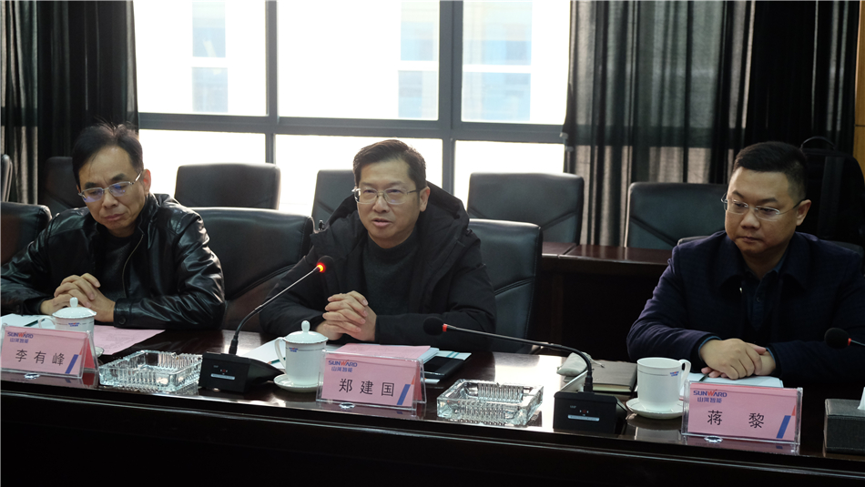 【以交流促合作】机勘院及建华建材考察九游体育(中国)官方网站智能