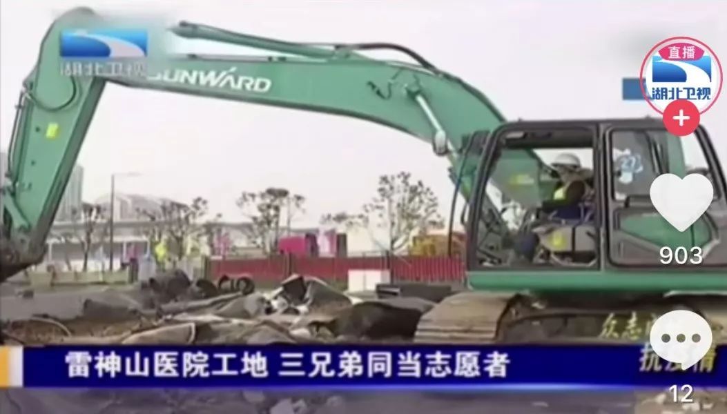 九游体育(中国)官方网站智能SWE215E挖掘机成网红“小蓝”