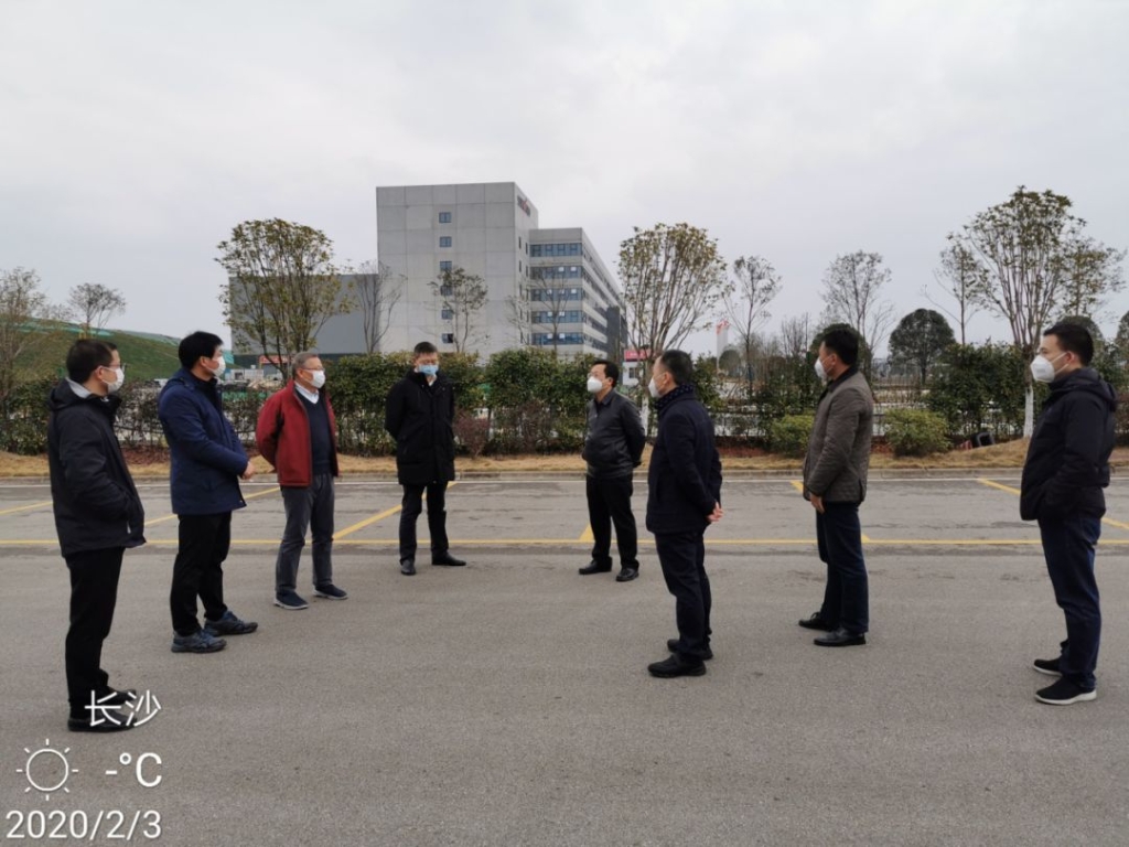 九游体育(中国)官方网站智能疫情防控工作受肯定