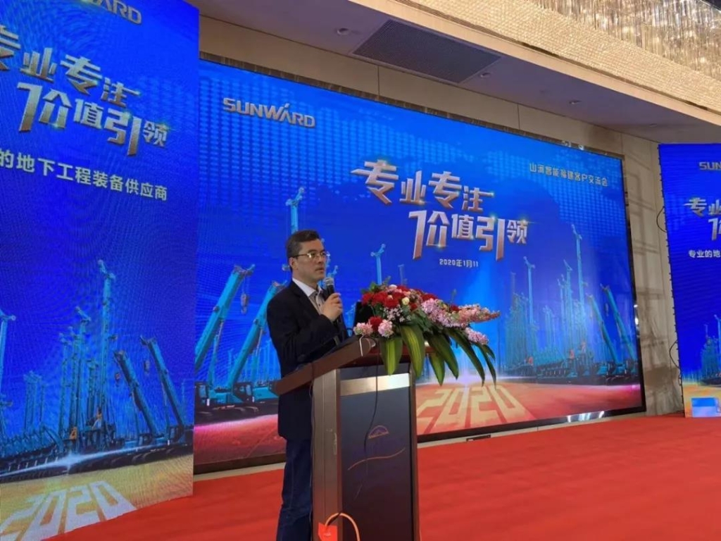 九游体育(中国)官方网站智能举办新年首场客户交流会